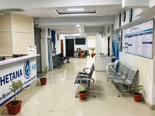 About Clinic